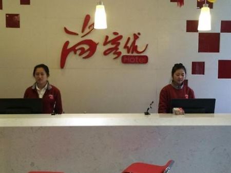 Thank Inn Chain Hotel Shangxi Changzhi Daqing Road Exterior foto